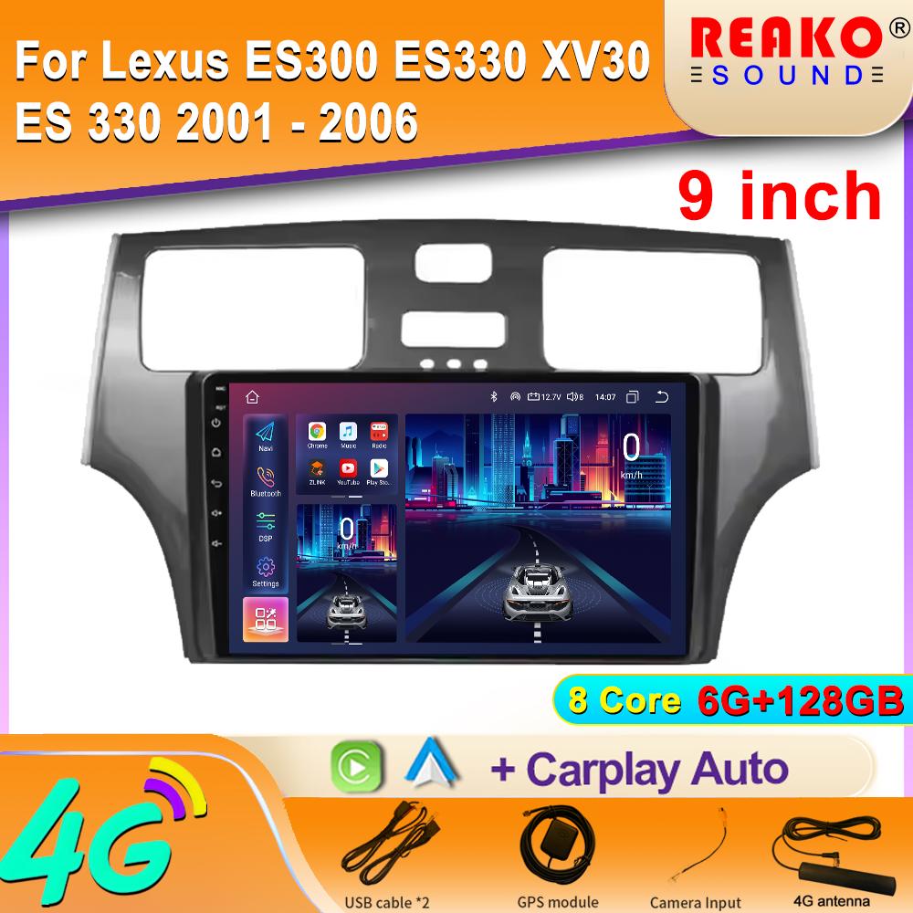 Auto Dash For Lexus ES300 ES 300 ES330 XV30 ES 330 2001 - 2006 4G Multimedia 5G BT Android Car Radio Split Screen 2din DVD