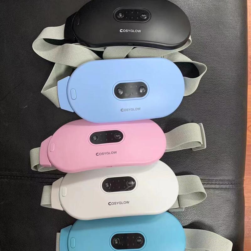 Brangdy Menstrual Heating Pad