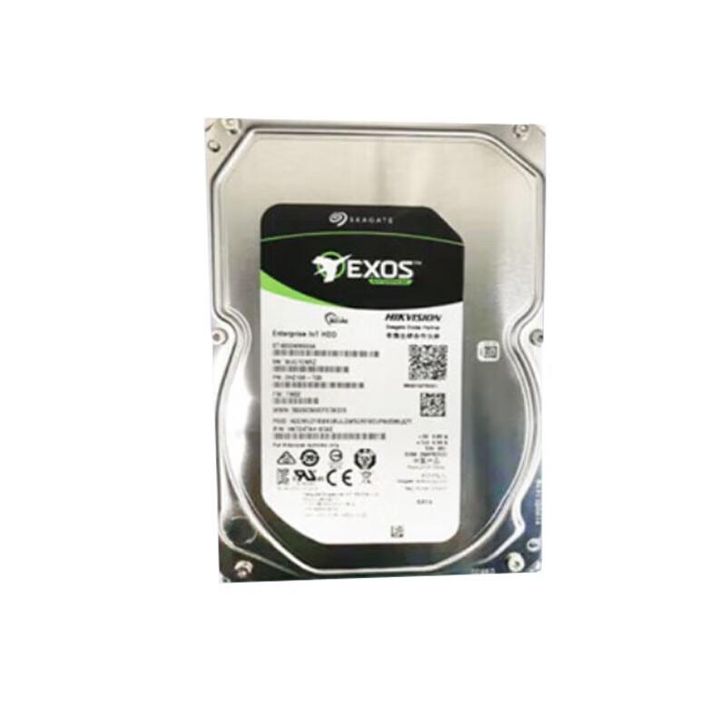 Hikvision Seagate Surveillance Hard Drive CN plug (adapter included)