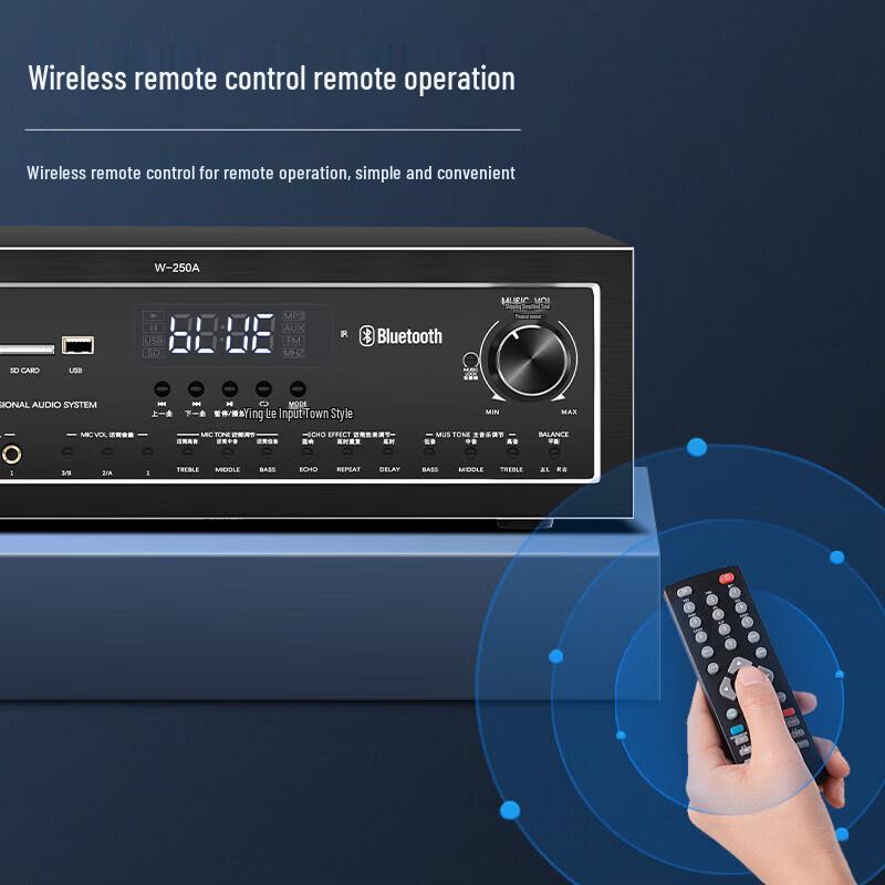 HuiDu W-50A Professional Conference Audio Video Amplifier (CN Version)