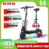 BOYUEDA S5 S3 Elektrická koloběžka Motor 6000W Baterie 60V38AH Dojezd 120KM Rychlost 85KM/H NFC Chytrá aplikace RGB světla Terénní E Koloběžky EU rychlé doručení