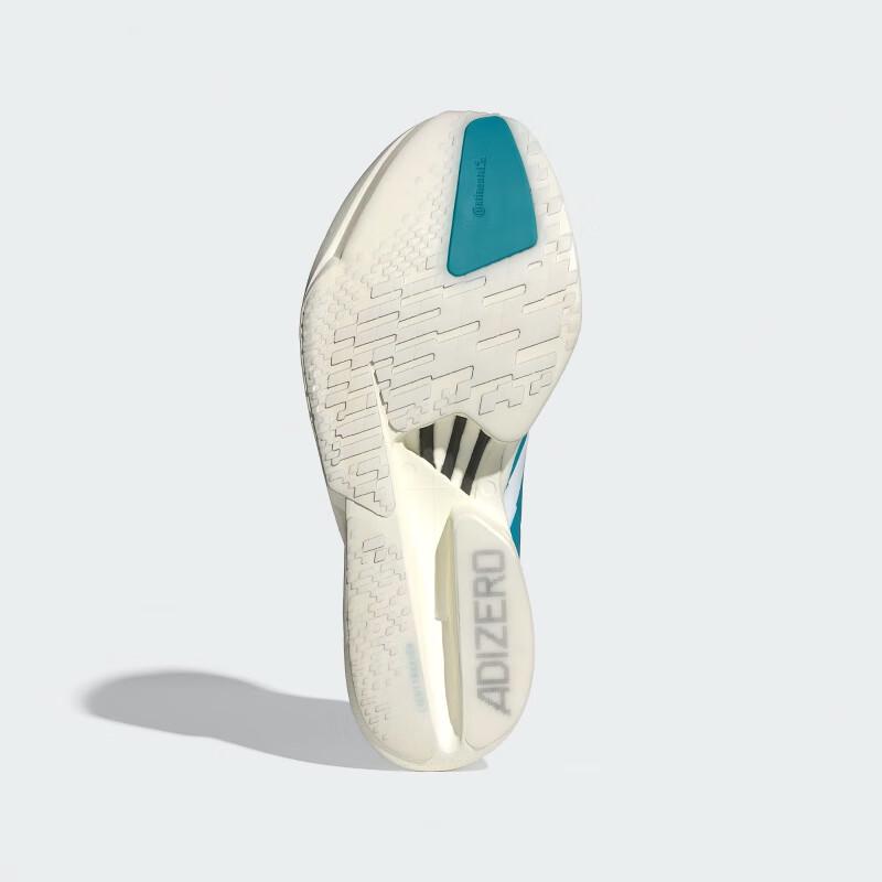 adidas Herren ADIZERO ADIOS PRO 4 M Laufschuhe