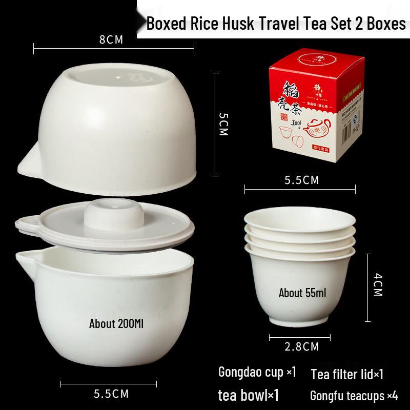 Eco-Friendly Rice Husk Disposable Tea Cups