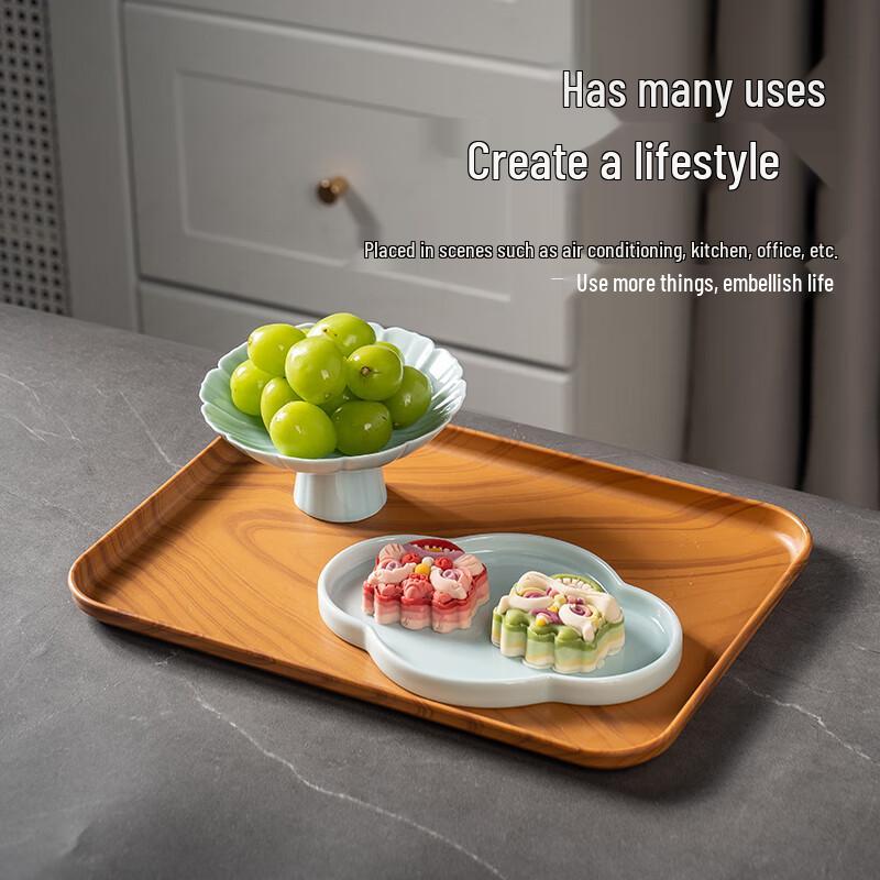 CAIZHI Faux Wood Grain Serving Tray