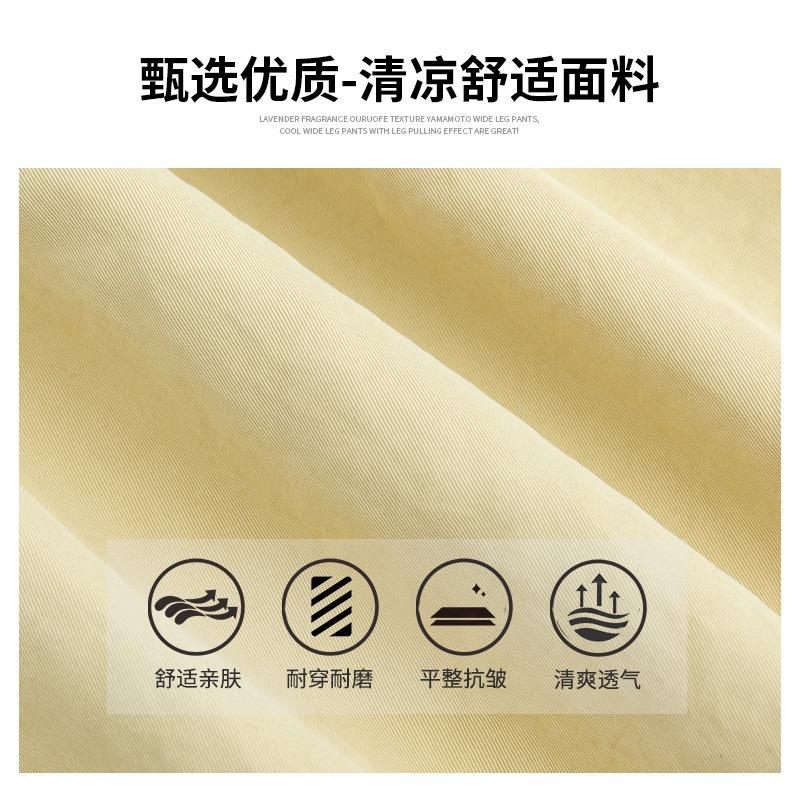 Split-ended sports five-point culottes women's spring and summer new high-waisted casual middle pants loose ice silk wide-leg shorts