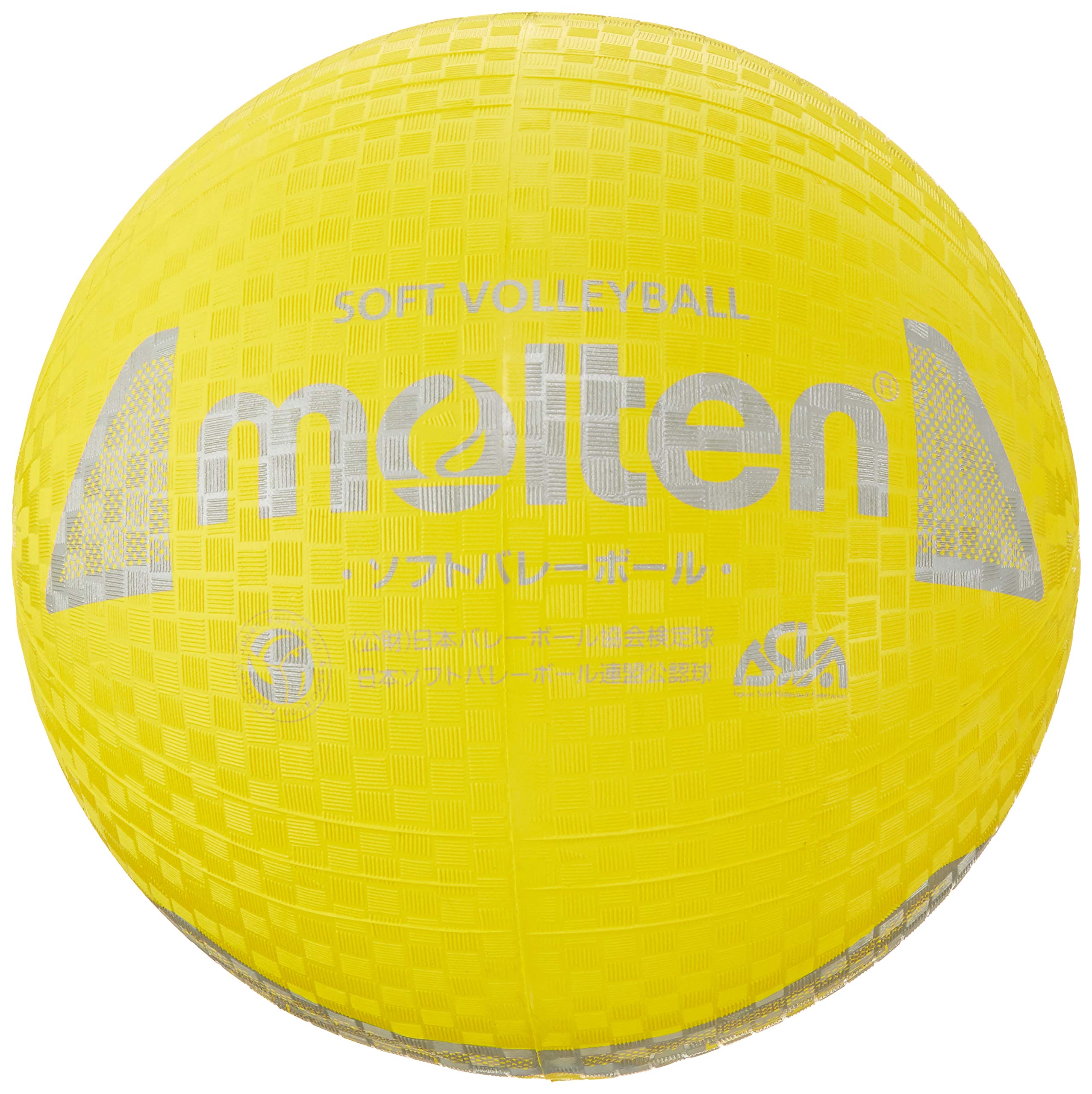 Molten Soft Volleyball S3Y1200-Y