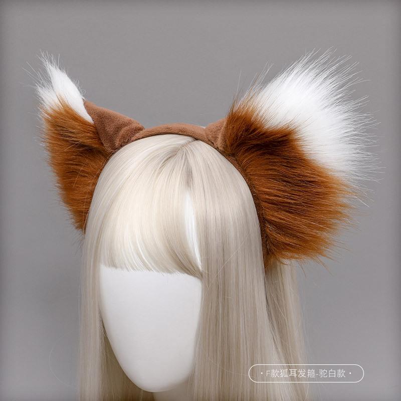 Fox Ears Headband Halloween Costume Accessory Wolf Ear Headpiece Cat Ear Headband for Party Props