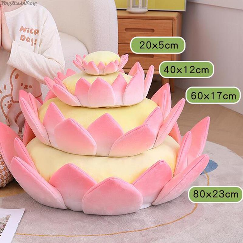 Meditation Cushion 3D Lotus Flower Shape Cushion Worship Meditation Lotus Futon Yoga Tatami Home Sofa Bedroom Lazy Sofa