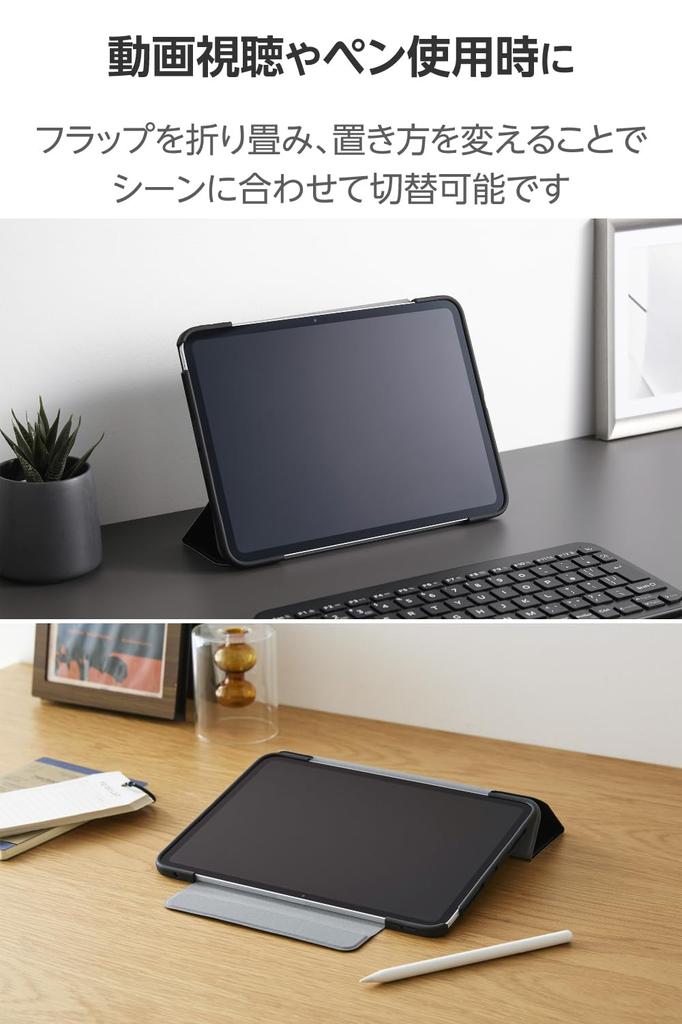 ELECOM iPad mini Pro and mini Flap TPU Impact Clear Black (A17 2024) (6th Generation) Case, Case, Material, Resistant, Thin, Lightweight, Back, Frame,