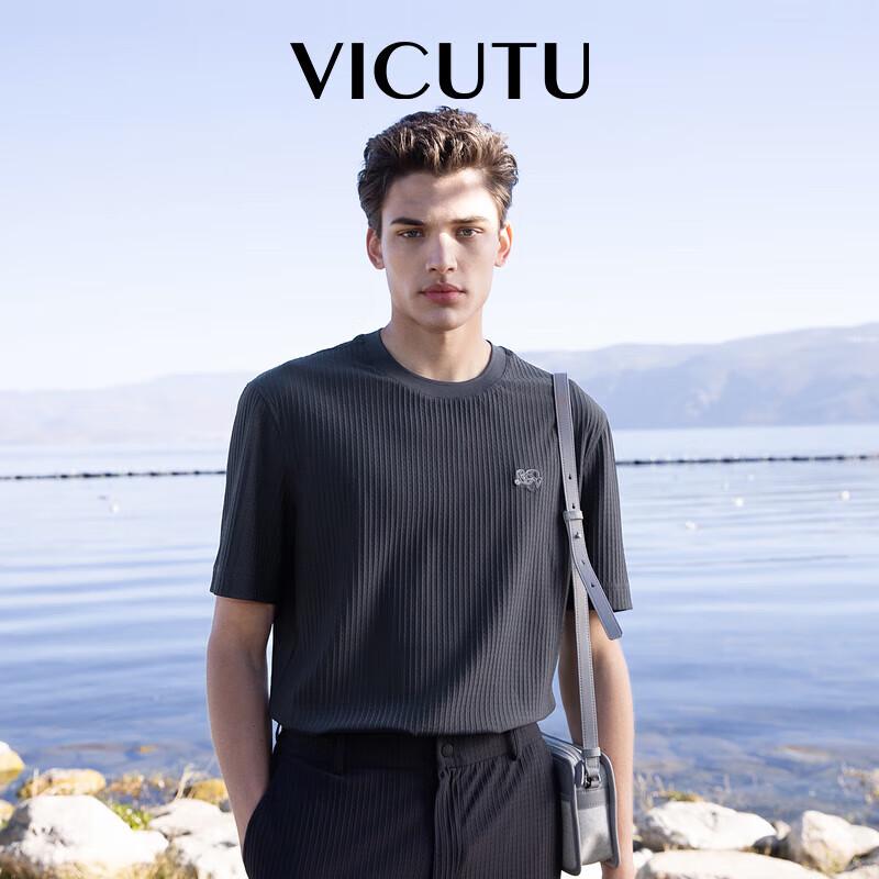 VICUTU Men s Casual Slim Fit Short Sleeve T-Shirt XL
