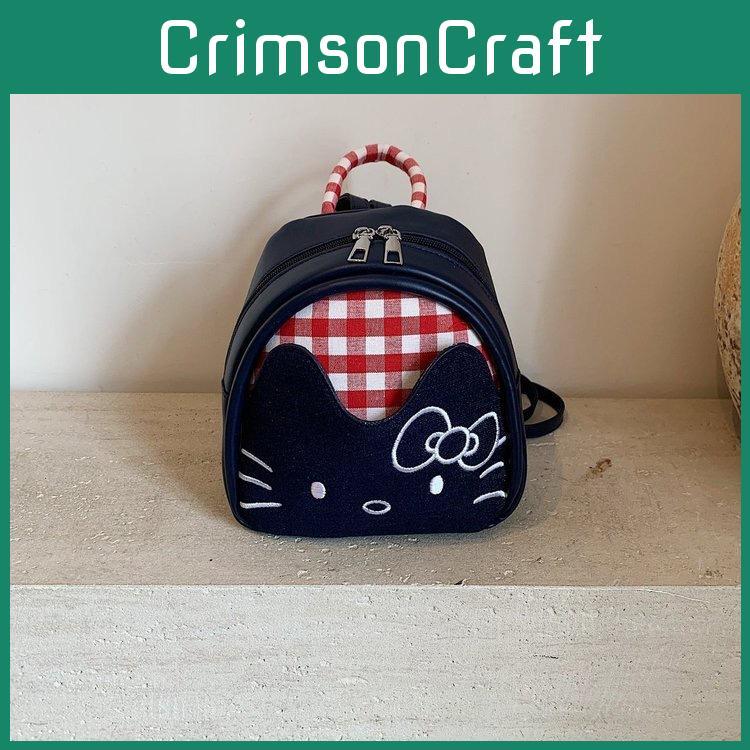 Minimalist Cat Pattern Pu Backpack With Adjustable Straps For Daily Use