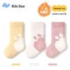 Nido Bear Kids Winter Warm Coral Fleece Mid-Calf Socks