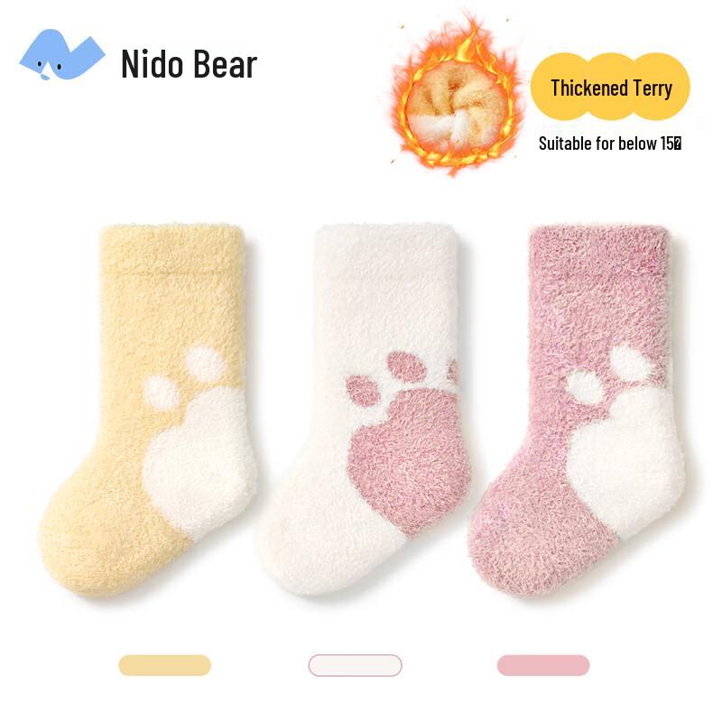 Nido Bear Kids Winter Warm Coral Fleece Mid-Calf Socks
