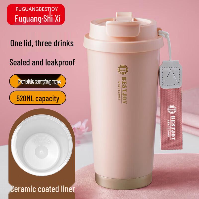 FUGUANG Ceramic Coated Coffee Cup