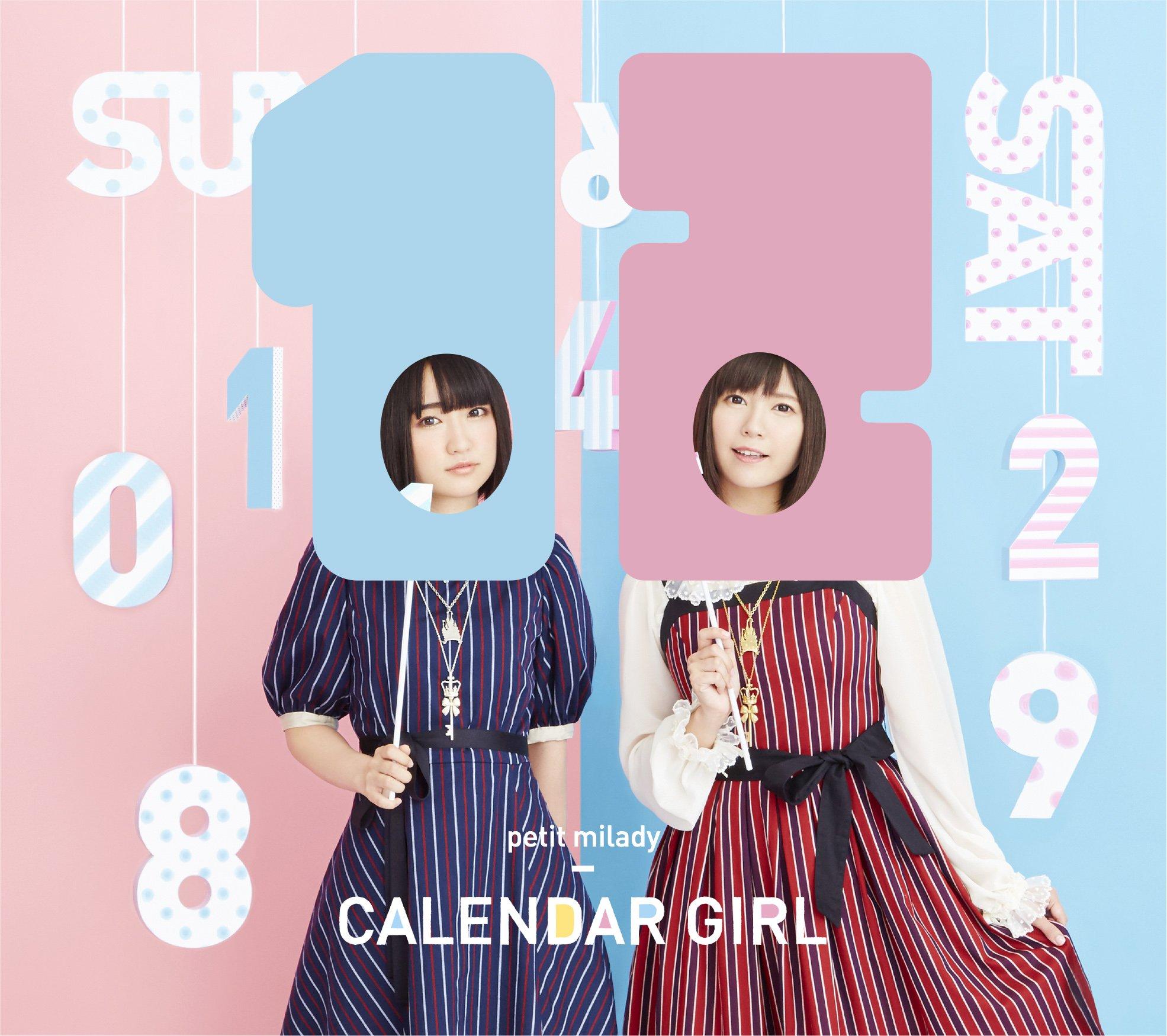 

CALENDAR GIRL Press Limited Edition Disc (First B) (Blu-ray included)