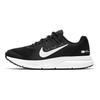 Nike Tênis Feminino Zoom Span 3 Preto Antracite casual CQ9267-001