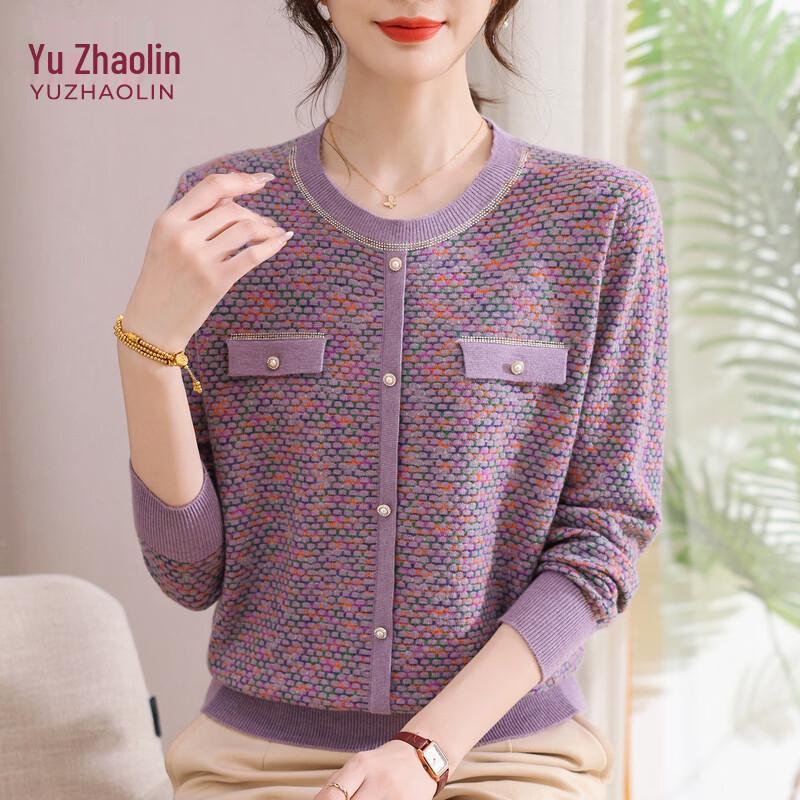 YUZHAOLIN Women's Classic Versatile Knit Sweater
