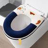 Thick Zipper Style Toilet Seat Cushion for Autumn and Winter
