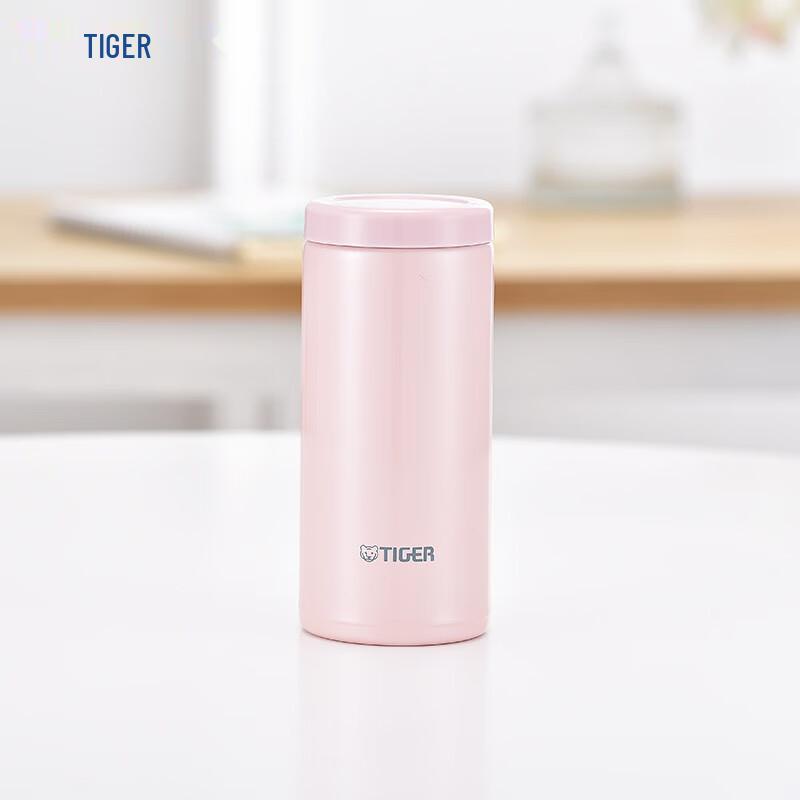 Tiger MOC-A20C Lightweight Insulated Bottle