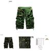 Premium Quality Men Sport Camouflage Cargo Shorts With Military Combat Design