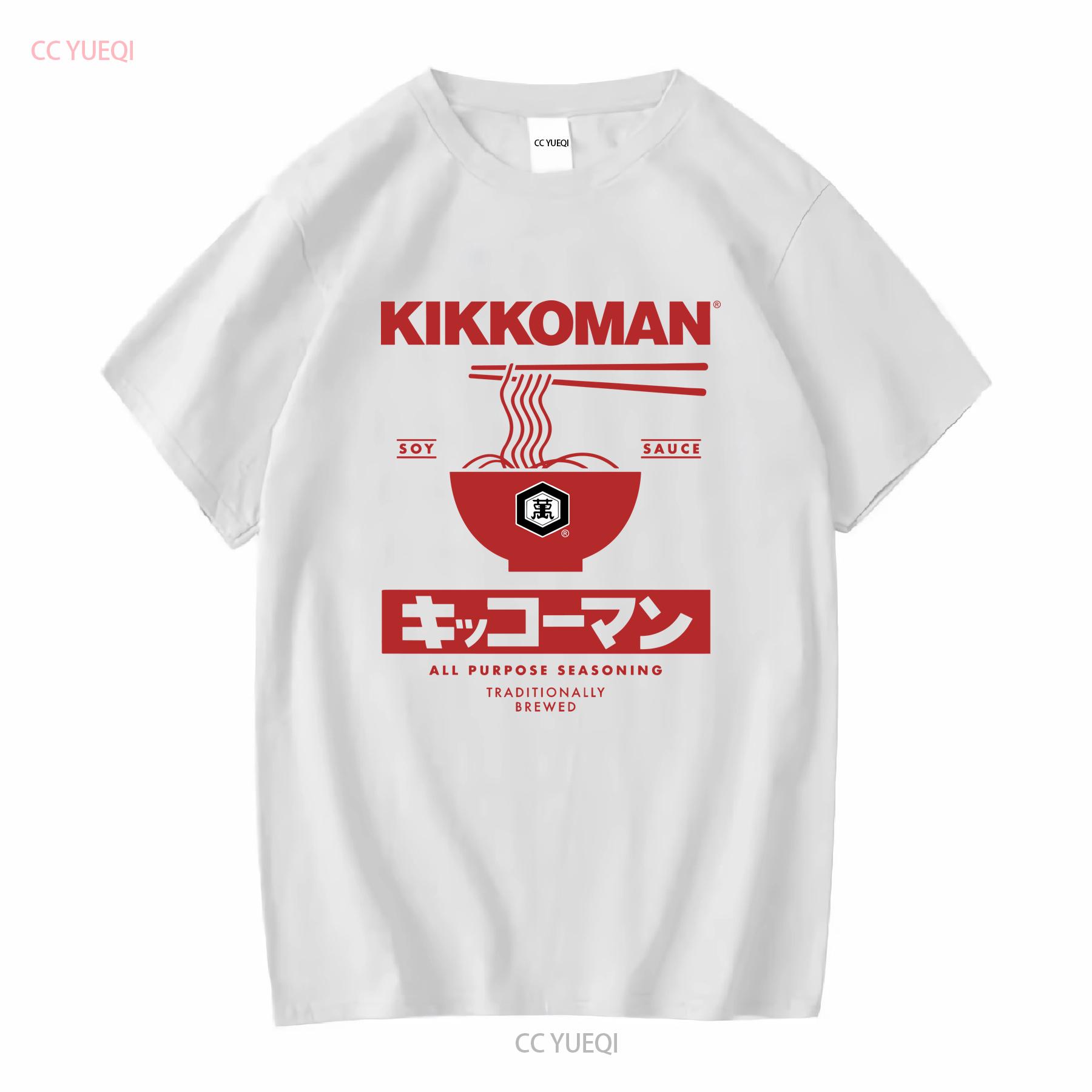 

Kikkoman Локшина Соєвий соус Етикетка Футболка для дорослих Японська їжа з довгими або короткими рукавами вінтажний Потертий дизайнерський одяг Стильний M