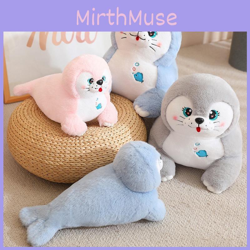 Sea Plush Lion Toy Marine Animal Stuffed Doll Kids Gift Decorations Bedroom