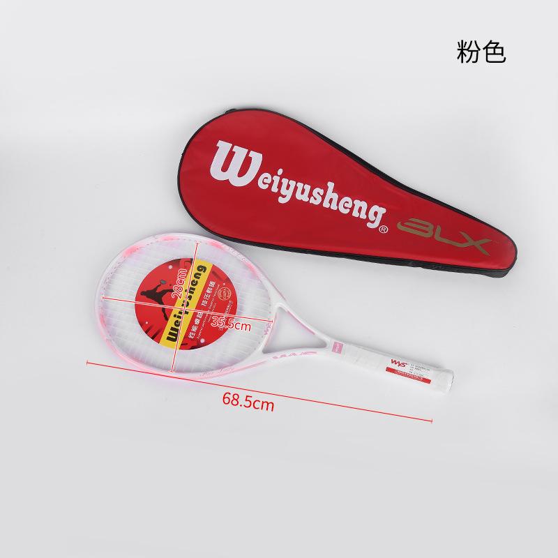 Tennis Rackets Adult Rebound Unisex Newbie Beginner Training Tennis Racket Aluminum Alloy Racket