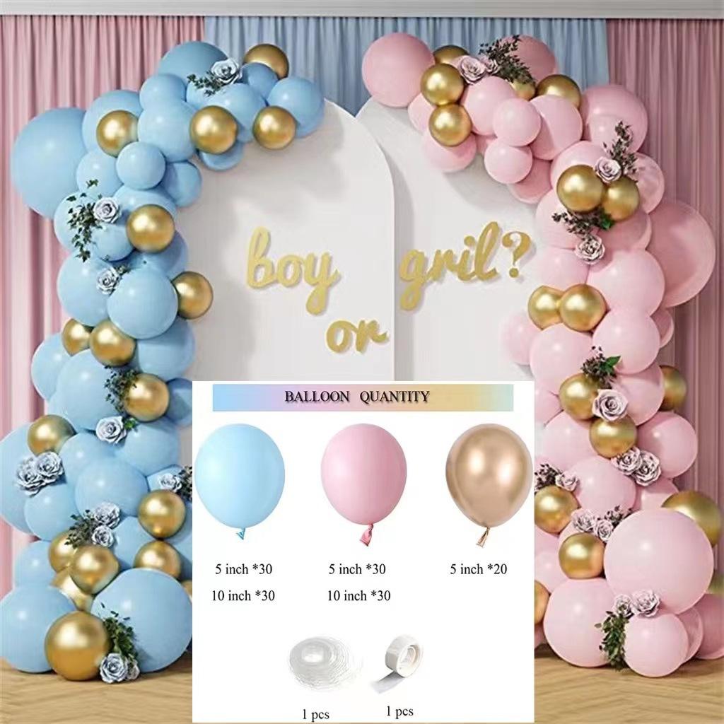 Vintage Balloon Chain Birthday Party Balloon Package Wedding Wedding Arrangement Latex Balloon Chain Set