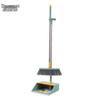 Shuang'an Rotatable Foldable Broom & Dustpan Set