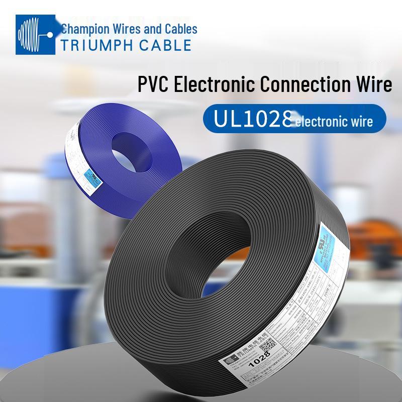 UL1028 High-Temp, Oil-Resistant PVC Electronic Wire 6-22AWG, Lead-Free, 105°C, 600V