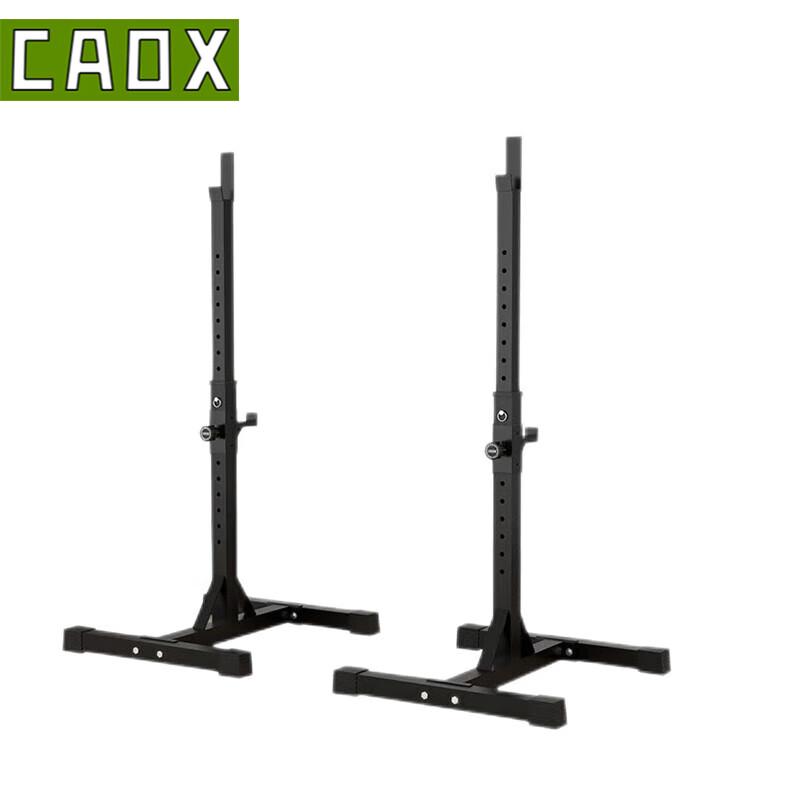 CAOX Multi-functional Squat Rack and Weight Bench Series