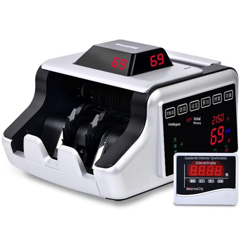 Weirong 100B Class Cash Counting Machine for New RMB
