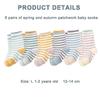 6 Paar Katoenen Enkelsokken Voor Peuters En Kleine Kinderen Zacht Warm Comfortabel Neutrale Babysokken