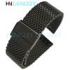 1.0mm Milanese Coarse Mesh Stainless Steel Watch Band 3mm Thickness Heavy Wriststrap 18 20 22 24 Mm Width Watch Bands with Tool 3