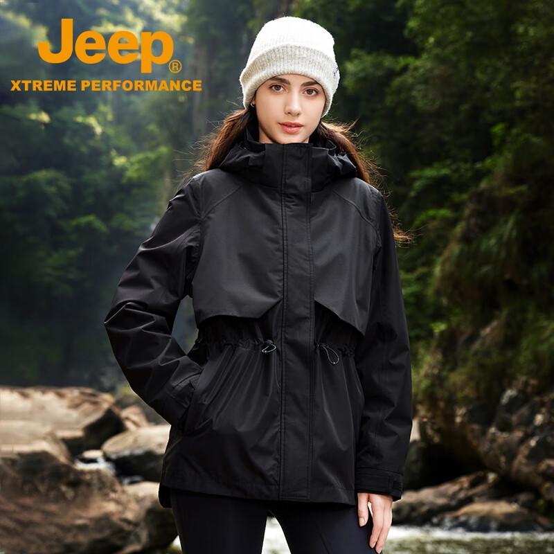 Jeep Women's Outdoor 3-in-1 Fleece Jacket