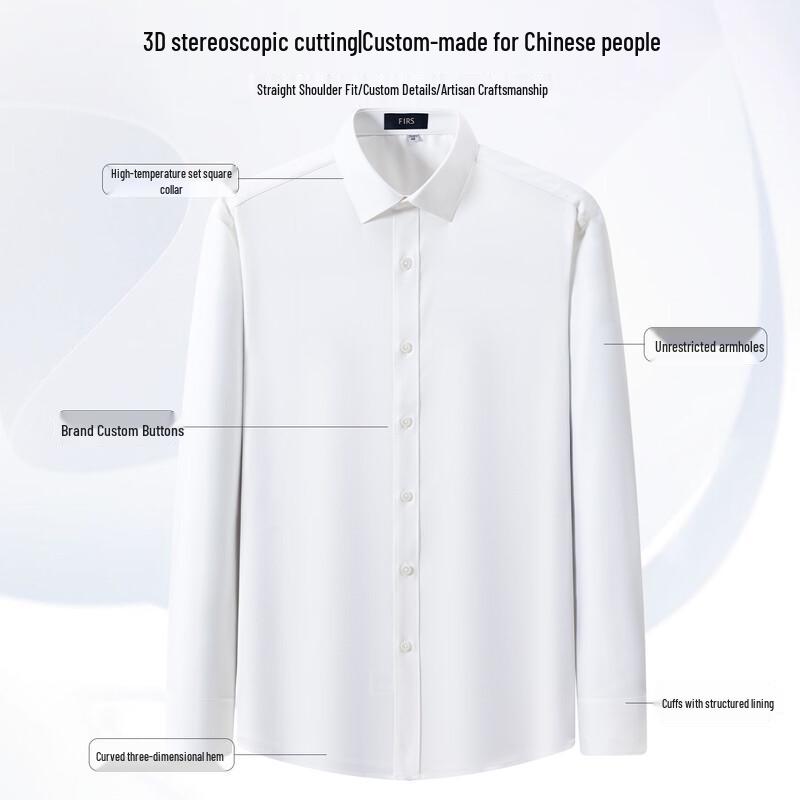 Shanshan Men's Premium Modal-Wool Blend Non-Iron Long-Sleeve Shirt