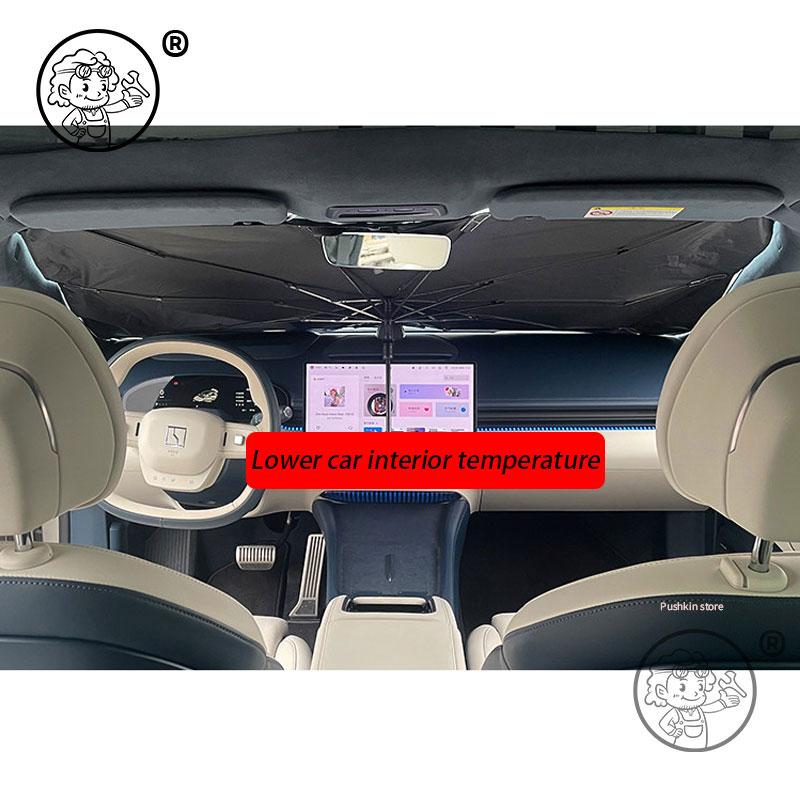 For ZEEKR 7GT 2025 2026 Car Windshield umbrella for Windshield Sun Protection Heat Insulation Sunshade Curtain Shield