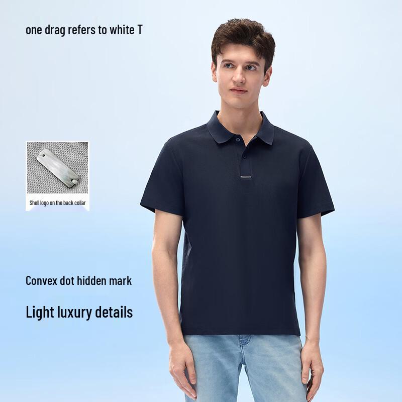 Men s Business Casual Pure Cotton Polo Shirt 3XL