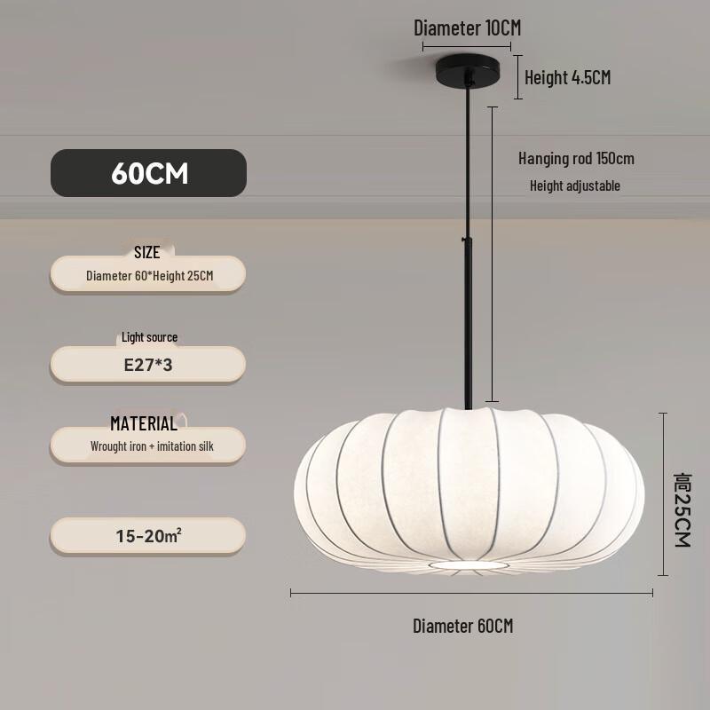 French Vintage New Pumpkin Living Room Lamp