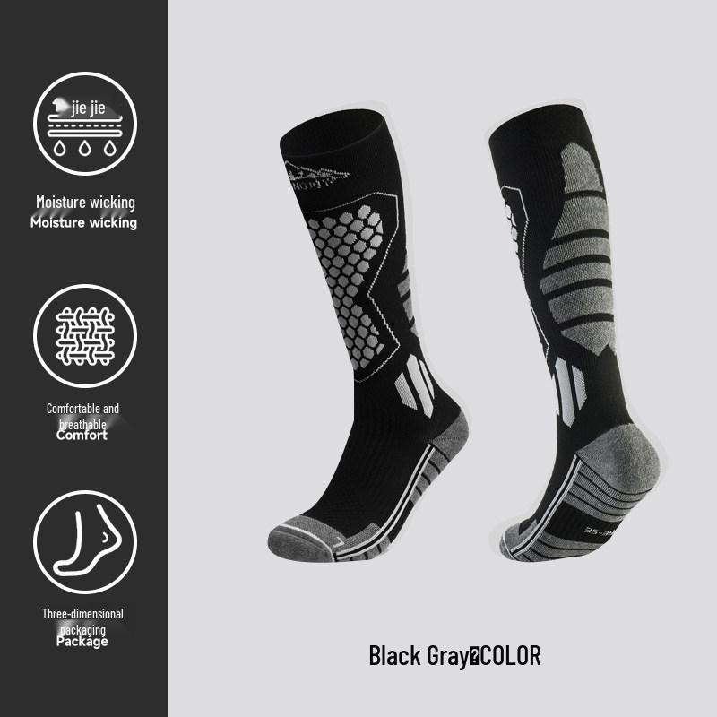 Men's & Women's Winter Compression Wool Socks for Skiing, Cycling, Mountaineering, Running, and Hiking