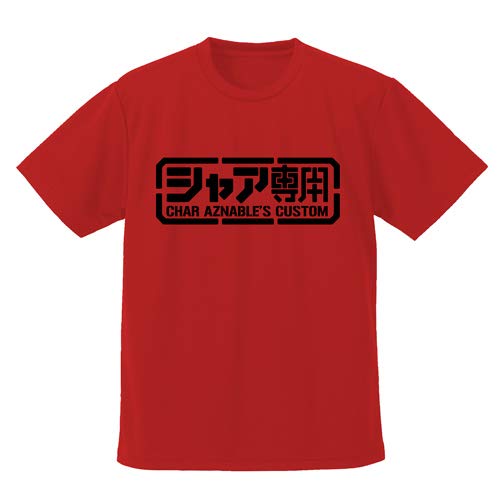 COSPA Gundam Char s Custom Dry T-Shirt Red XL