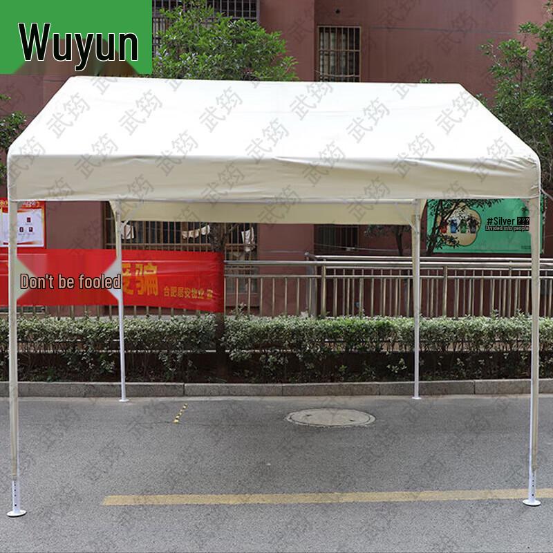 Wu Jun Outdoor Shelter Tent & Accessories