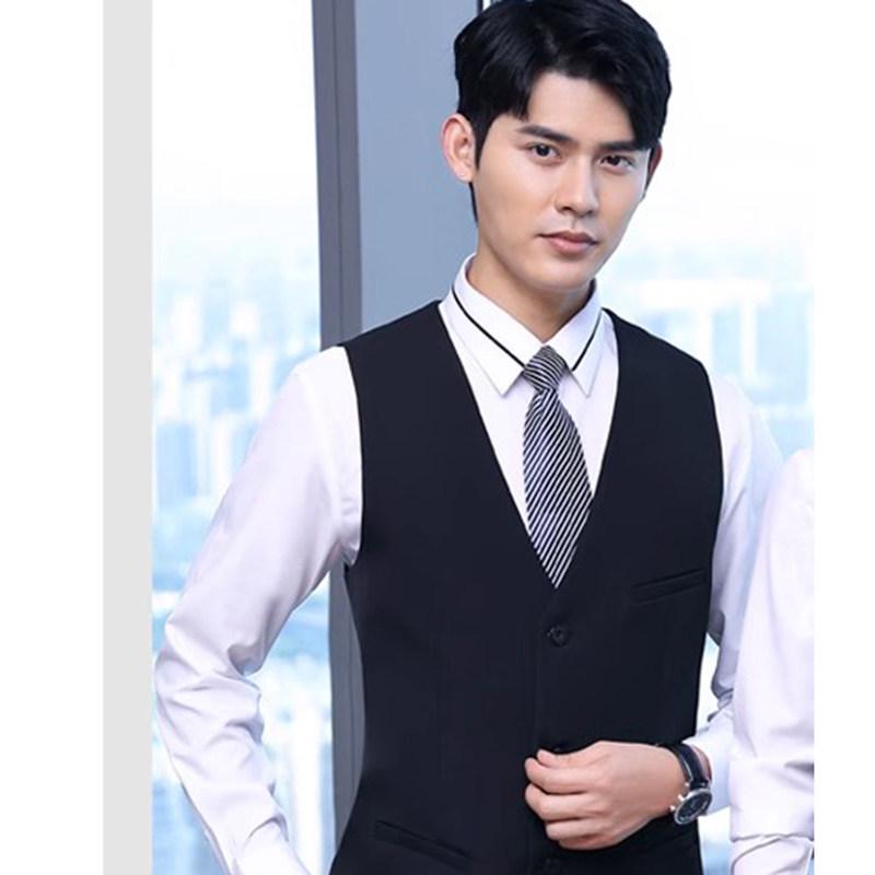 Unisex Professional Vest for Flight Attendants and Hotel Receptionists - Summer Work Uniform