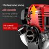 TieJiaTu Gasoline 2-Stroke Multi-Tool Brush Cutter CN plug (adapter included)