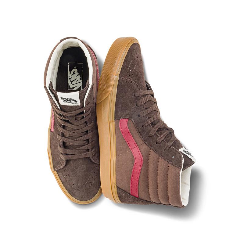 Vans SK8-Hi Gum Sole Skate Shoes