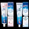 Crest 3D White Toothpaste Duo Pack