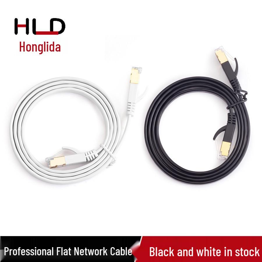 CAT7 0.5m Flat Network Cable - 10G High-Speed, Eco-Friendly for Cross-Border E-commerce