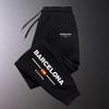 Men's sweatpants, trendy autumn and winter sports pants, jogging fitness running pants, casual, trendy, comfortable and fas