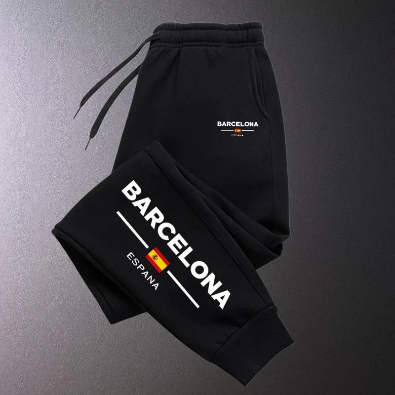 Men's sweatpants, trendy autumn and winter sports pants, jogging fitness running pants, casual, trendy, comfortable and fas