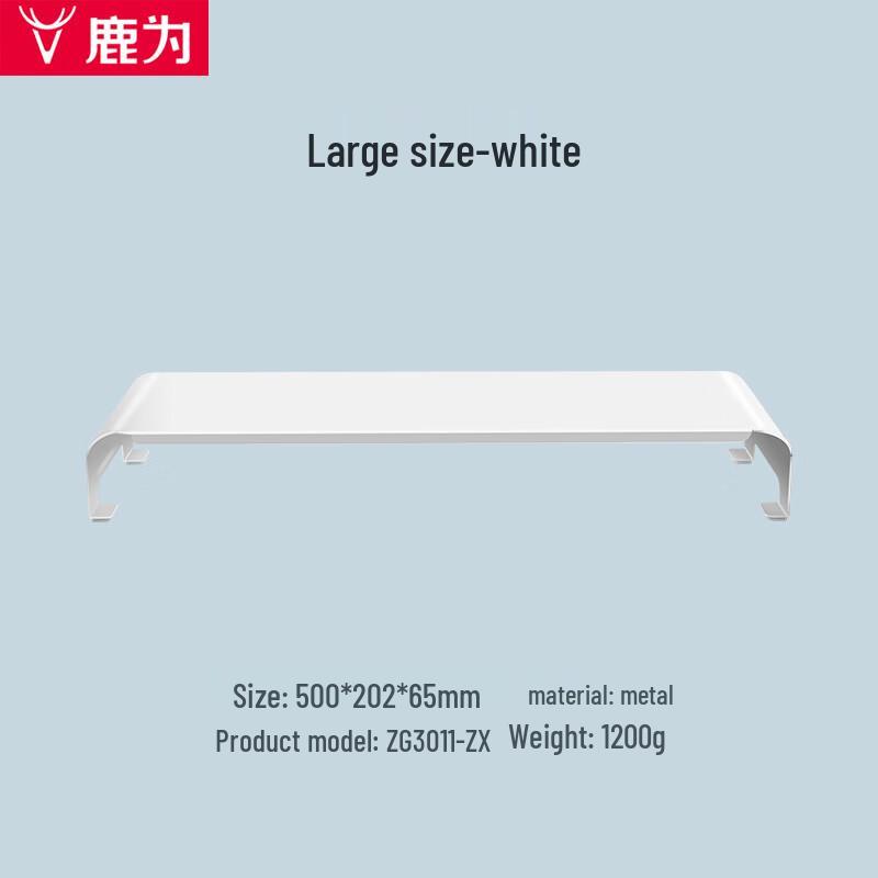 

Luwei Ergonomic Laptop Riser Stand